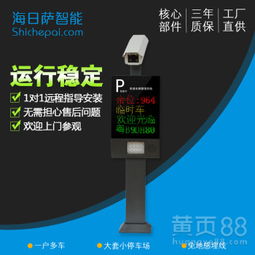 工厂直销 免费软件背后的价值与策略